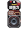 3M　スコッチ　超強力両面テープ　木材・ベニア用　KMZ‐19R　19mm×1.5m
