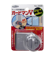 ガード　ガードマンV　NO.330S　シルバー