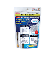 サーモス（THERMOS）　マイボトル洗浄器用酸素系漂白剤　APB150