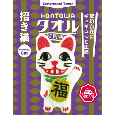 HONTOWAタオル（ホントはタオル）　招き猫