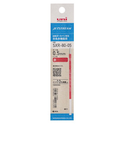 三菱鉛筆　ジェットストリーム替芯　0.5mm　SXR-80-05（紙パッケージ）　赤