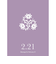 草紙堂　花結びメッセージカード　2月21日