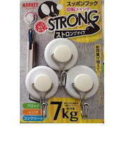 マーキー　スッポンフックストロング　回転スイング　ホワイト