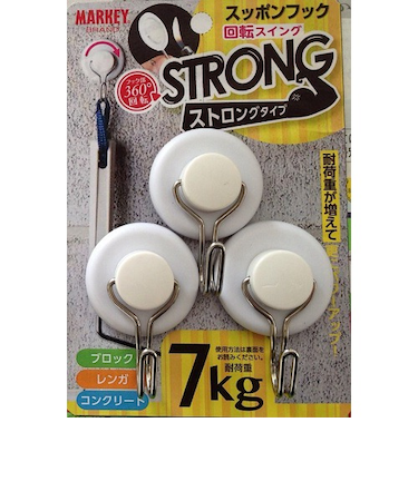 マーキー　スッポンフックストロング　回転スイング　ホワイト