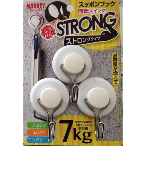 マーキー　スッポンフックストロング　回転スイング　ホワイト