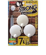 マーキー　スッポンフック　ストロングタイプ　シングル　3個入