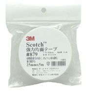 3M　スコッチ　強力片面テープ　＃879　25mm×5m巻