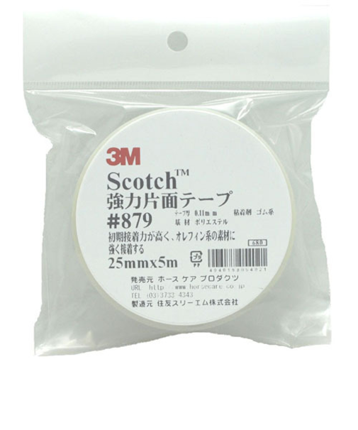 3M　スコッチ　強力片面テープ　＃879　25mm×5m巻