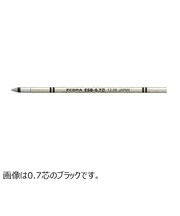 ゼブラ(ZEBRA) エマルジョンボールペン替芯 ESB-0.5芯 RESB5-R 赤
