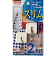 マーキー　スリムマグネットフック　スイング　ホワイト