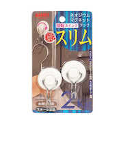 マーキー ネオジウムマグネットフック 回転スイング スリム 2個入り