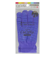 福徳産業　キュキュラ（CuCuRa）　作業用手袋　パープル