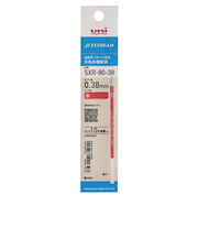 三菱鉛筆　ジェットストリーム替芯　0.38mm　SXR-80-38（紙パッケージ）　赤