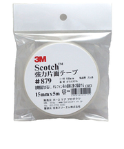 3M　スコッチ　強力片面テープ　＃879　15mm×5m巻