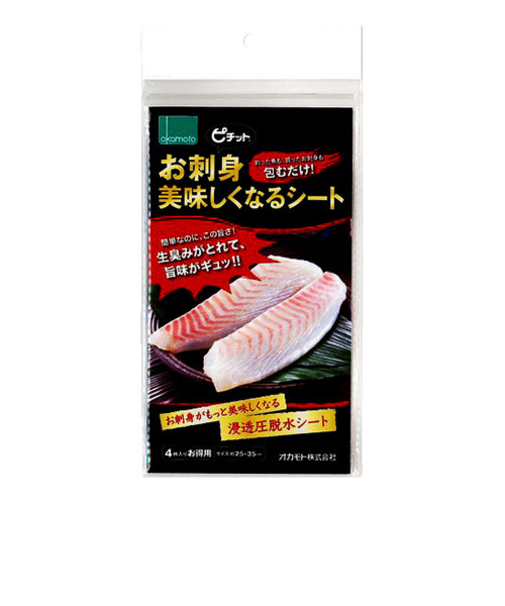 ピチット　お刺身美味しくなるシート　4枚入
