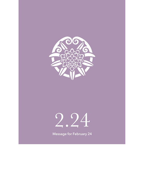 草紙堂　花結びメッセージカード　2月24日