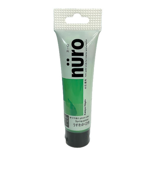 カンペハピオ　ヌーロ　30mL　うすわかくさ色