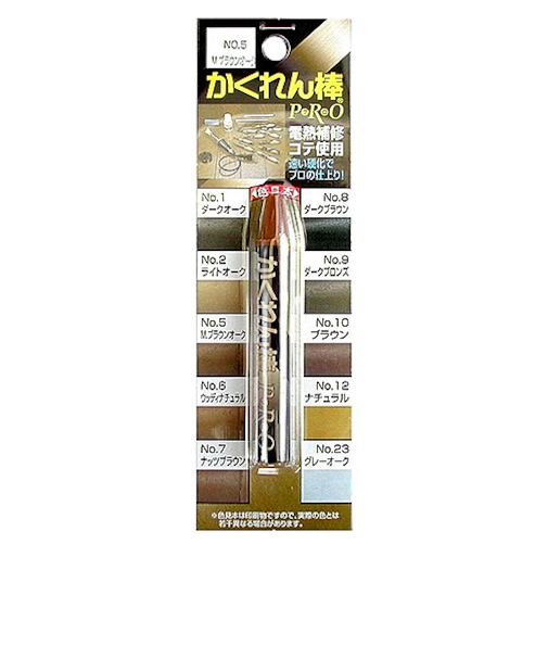 建築の友　かくれん棒プロ　AH‐05　ミディアムブラウンオーク