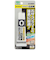 セメダイン　タイルエース石材用　50mL