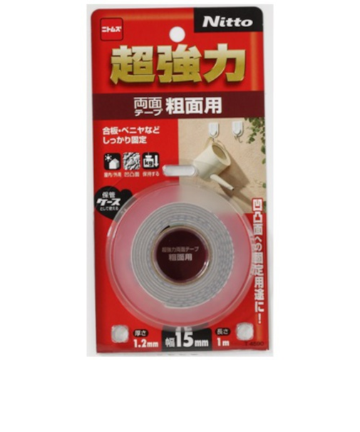 Nitto　超強力粗面用15x1　T4590
