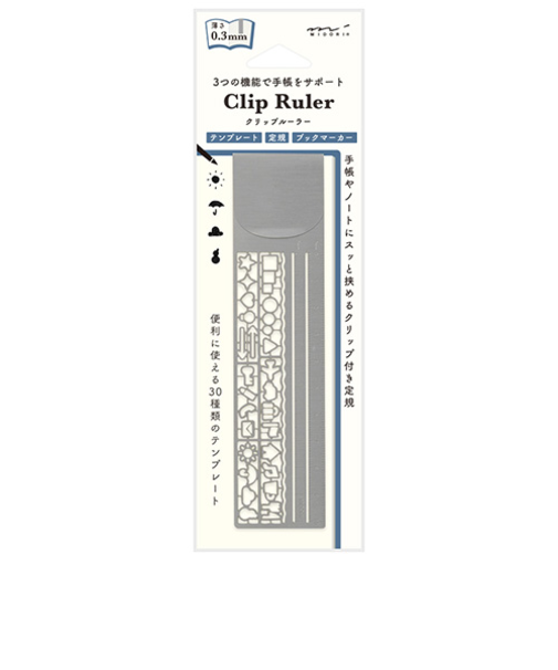 ミドリ（MIDORI）　クリップルーラー　42289006　シルバーA