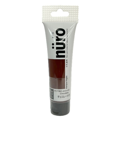 カンペハピオ　ヌーロ　30mL　チョコレート色