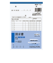 コクヨ（KOKUYO）　ノーカーボン複写簿　請求書　B6タテ型　12行　ウ－323　50組