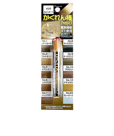 建築の友　かくれん棒プロ　AH‐02　ライトオーク