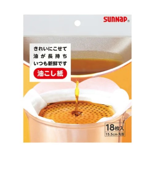 サンナップ（SUNNAP）　油こし紙　OP－1A　18枚入