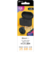 エアージェイ（air-J）　Bluetooth（R）　片耳ワイヤレスイヤホン　ブラック