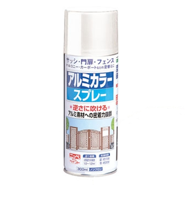 ニッペ　アルミカラースプレー　ホワイト