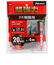 Nitto　超強力粗面用20x4　T4593