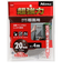 Nitto　超強力粗面用20x4　T4593