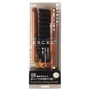 ベス　EXブラッシングブラシ折　EXC－90