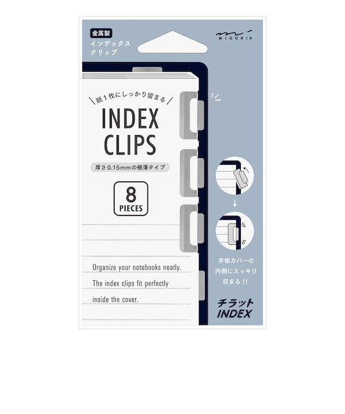 パーツ midori Amazon | バイクパーツセンター(Bike Parts Center) インナー