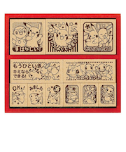 ビバリー　木製ごほうびスタンプ　SDH－125　　ポケットモンスター
