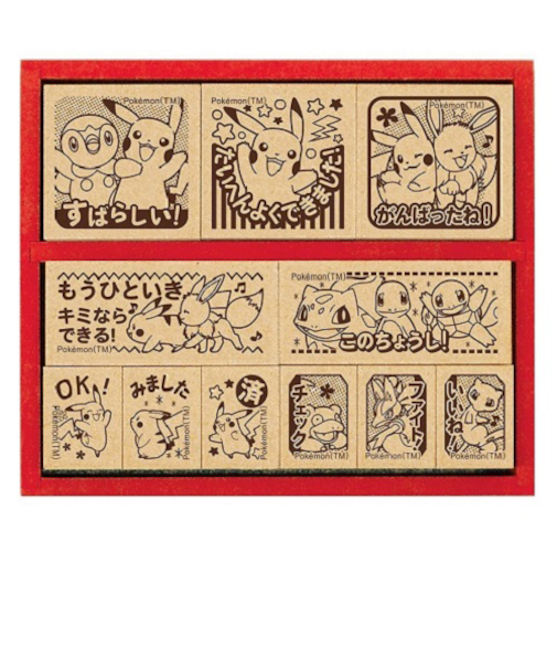 ビバリー　木製ごほうびスタンプ　SDH－125　　ポケットモンスター