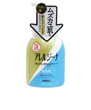 アレルジーナ　泡ボディソープ　450mL