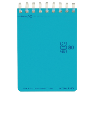 コクヨ（KOKUYO）　ソフトリング　ドット　B罫　A7　メ－SV378BT－LB　80枚　空