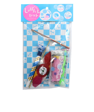 キッシーズ　新シャボン玉セット　01533