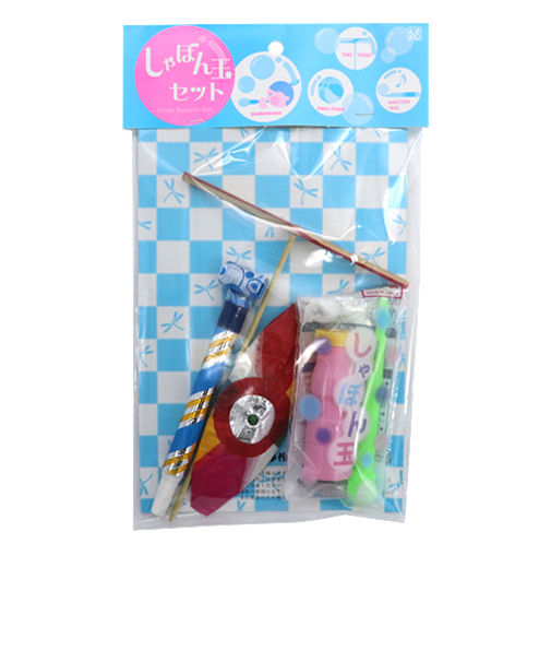 キッシーズ　新シャボン玉セット　01533