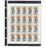 テージー　スペアポケット　切手シート　KB－311S