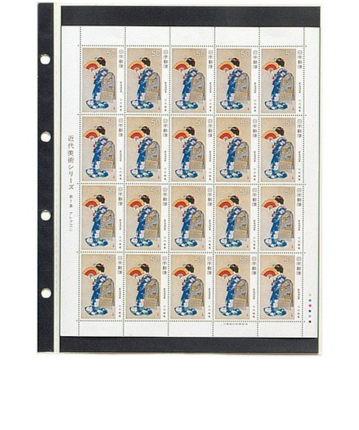 テージー　スペアポケット　切手シート　KB－311S