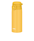 サーモス（THERMOS）　真空断熱ケータイマグ　550mL　JOS-550　イエロー