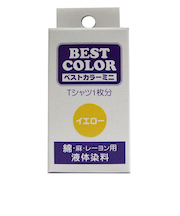 松謙　ベストカラーミニ　BM15　イエロー　30mL
