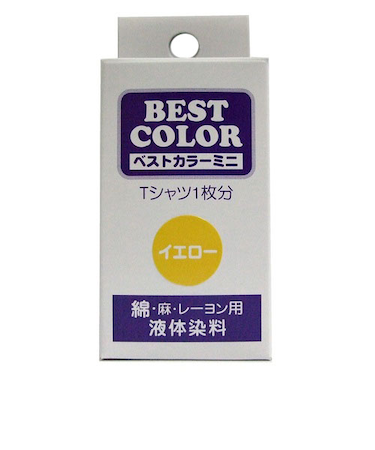 松謙　ベストカラーミニ　BM15　イエロー　30mL