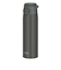 サーモス（THERMOS）　真空断熱ケータイマグ　750mL　JOS-750　ダークグレー
