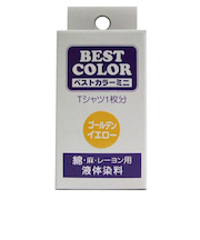 松謙　ベストカラーミニ　BM16　ゴールデンイエロー　30mL