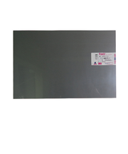 アクリサンデー フォーレックス S E-5007 グレー