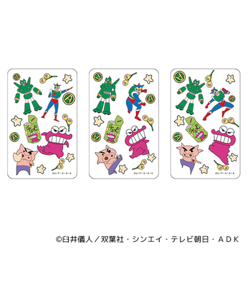 カルチュア・エンタテインメント　まじかる百貨店　クリアカード　クレヨンしんちゃん13